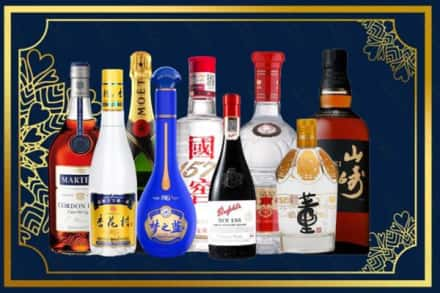 石家庄新乐烟酒回收